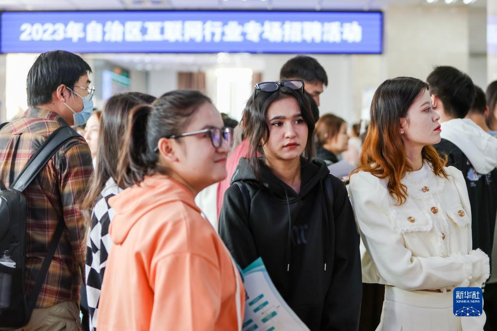 金花扑克下载